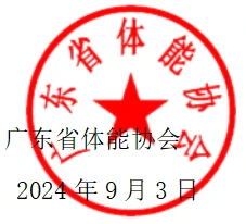 制定篮球交流计划以促进个人技能发展的方法_2